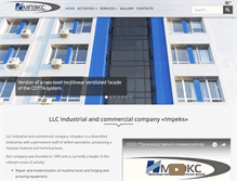 Tablet Screenshot of impeks.com.ua